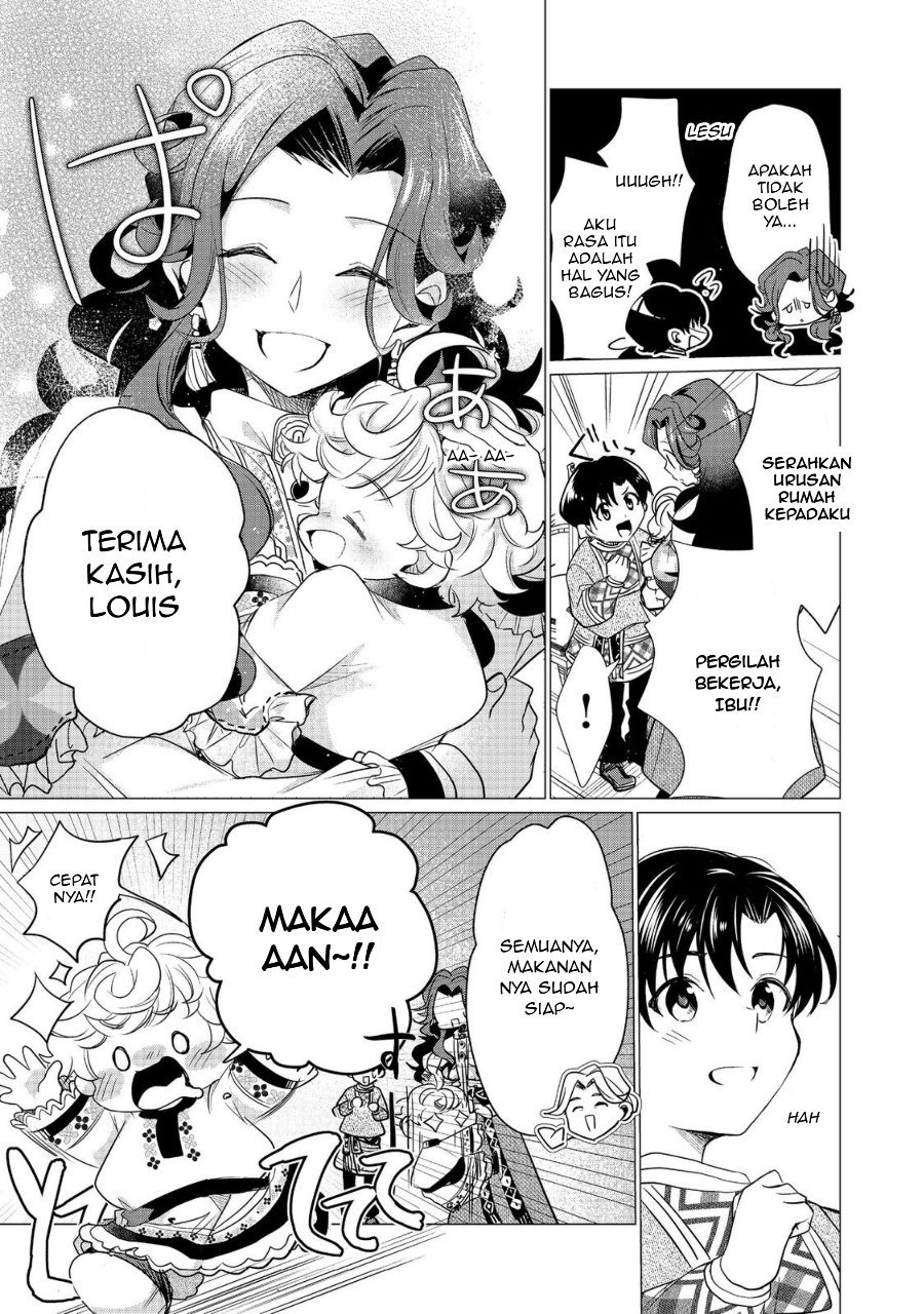 Halaman 31 dari Sofubo Wo Tazunete Iede Kyodai Ni Nin Tabi Haha to No Wakare, Nigiyakana Tabiji Chapter 2