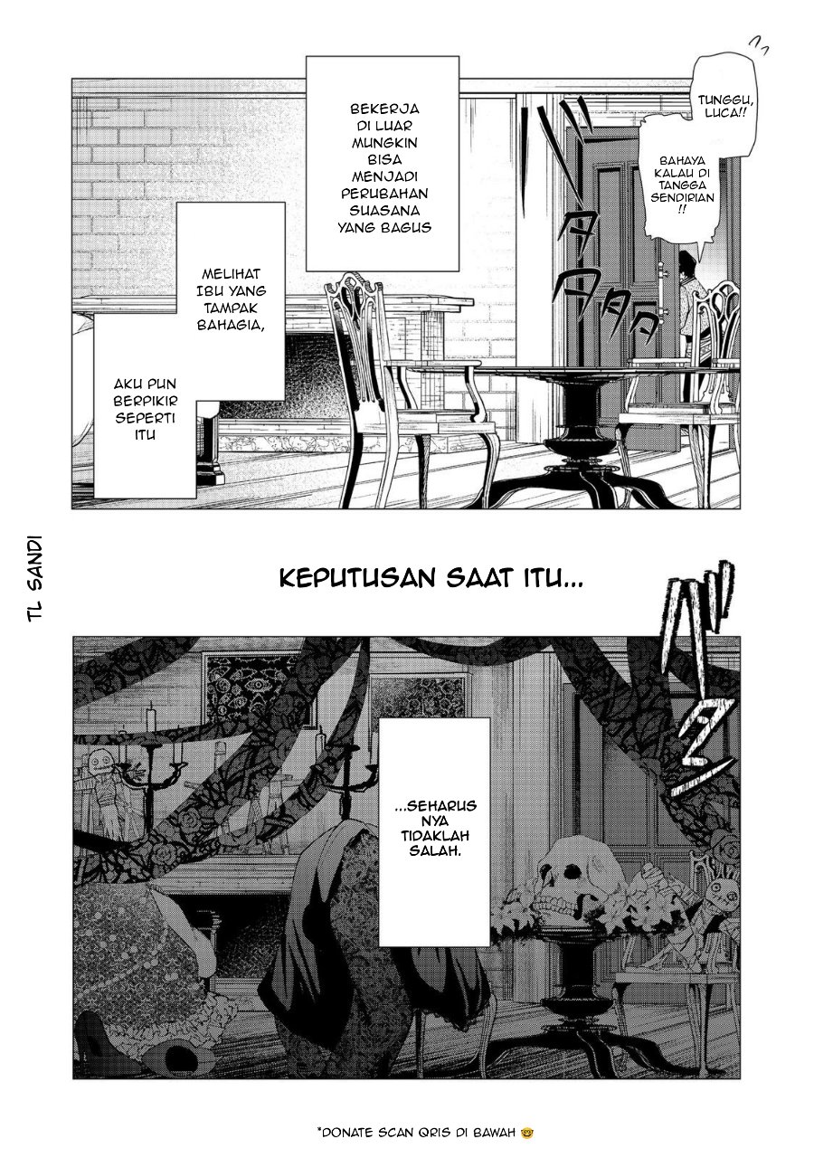 Halaman 32 dari Sofubo Wo Tazunete Iede Kyodai Ni Nin Tabi Haha to No Wakare, Nigiyakana Tabiji Chapter 2