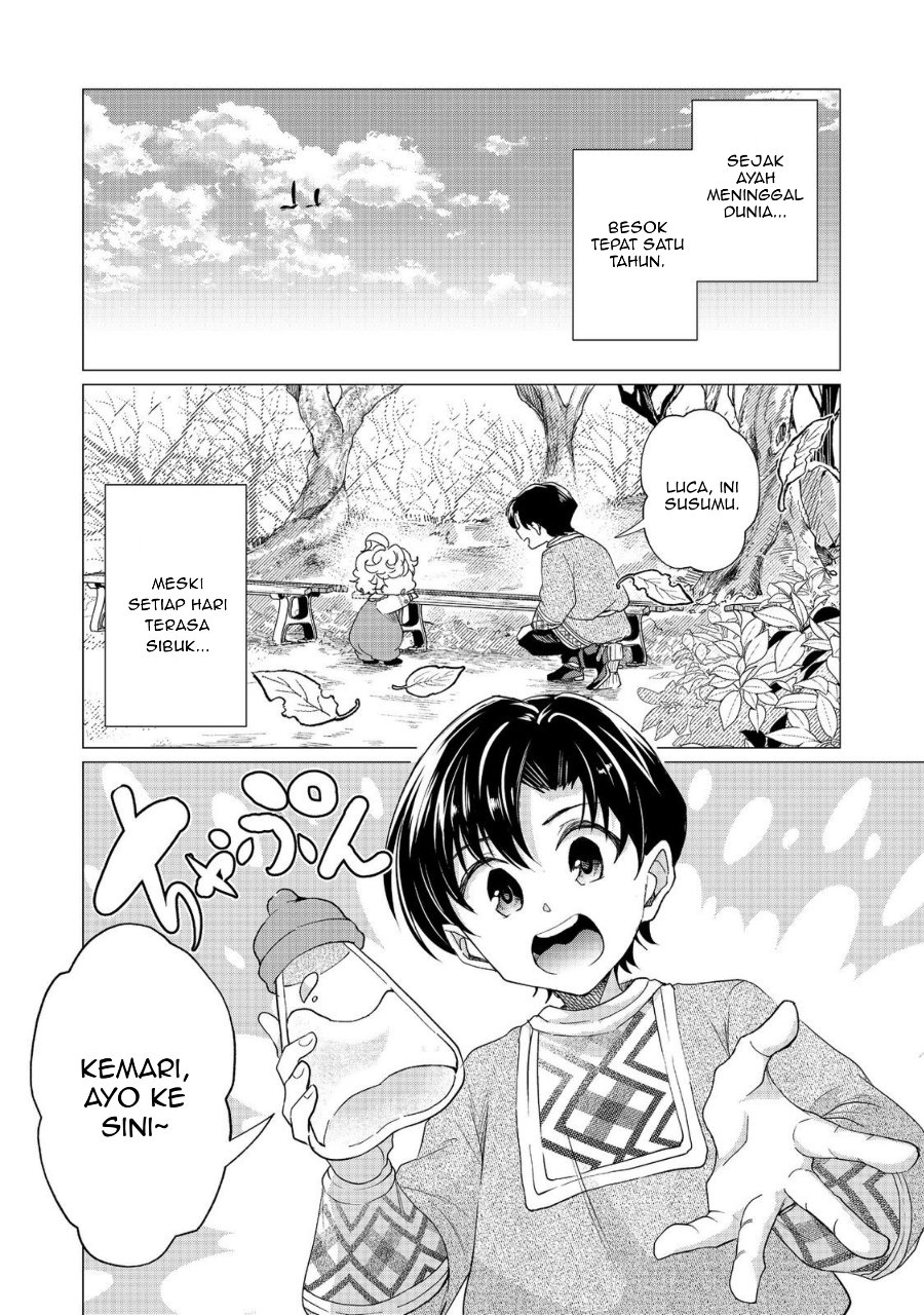 Halaman 4 dari Sofubo Wo Tazunete Iede Kyodai Ni Nin Tabi Haha to No Wakare, Nigiyakana Tabiji Chapter 2