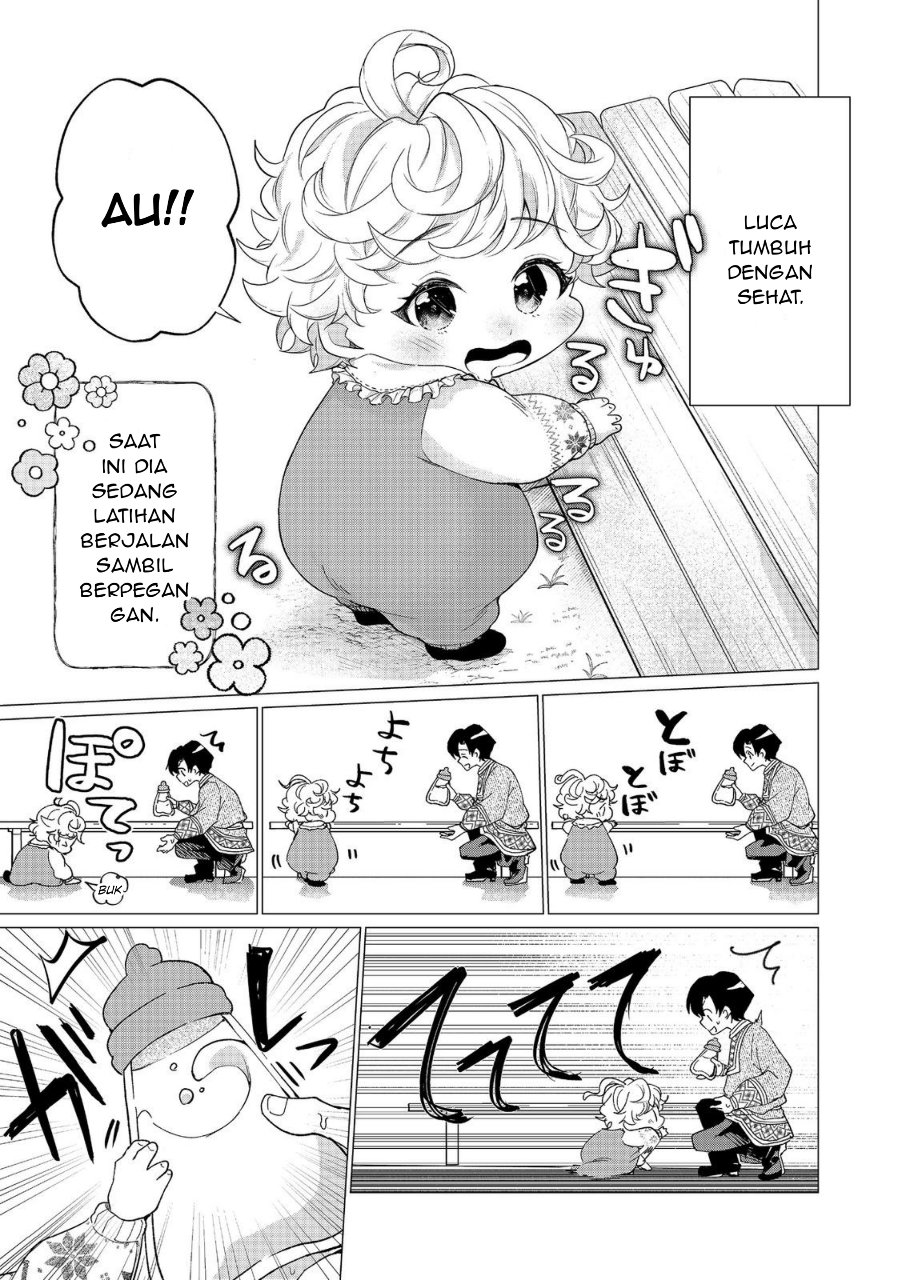 Halaman 5 dari Sofubo Wo Tazunete Iede Kyodai Ni Nin Tabi Haha to No Wakare, Nigiyakana Tabiji Chapter 2
