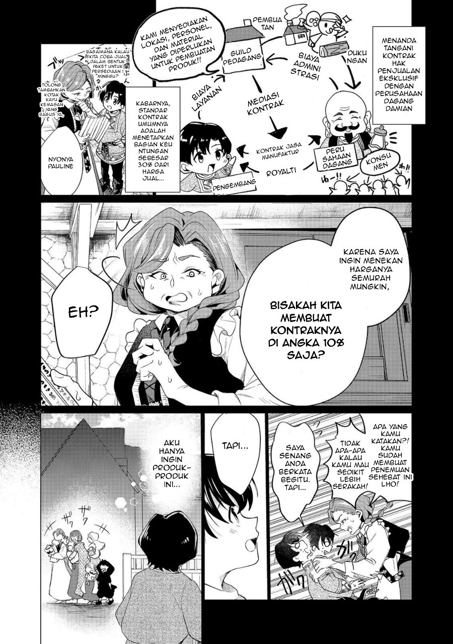 Halaman 8 dari Sofubo Wo Tazunete Iede Kyodai Ni Nin Tabi Haha to No Wakare, Nigiyakana Tabiji Chapter 2