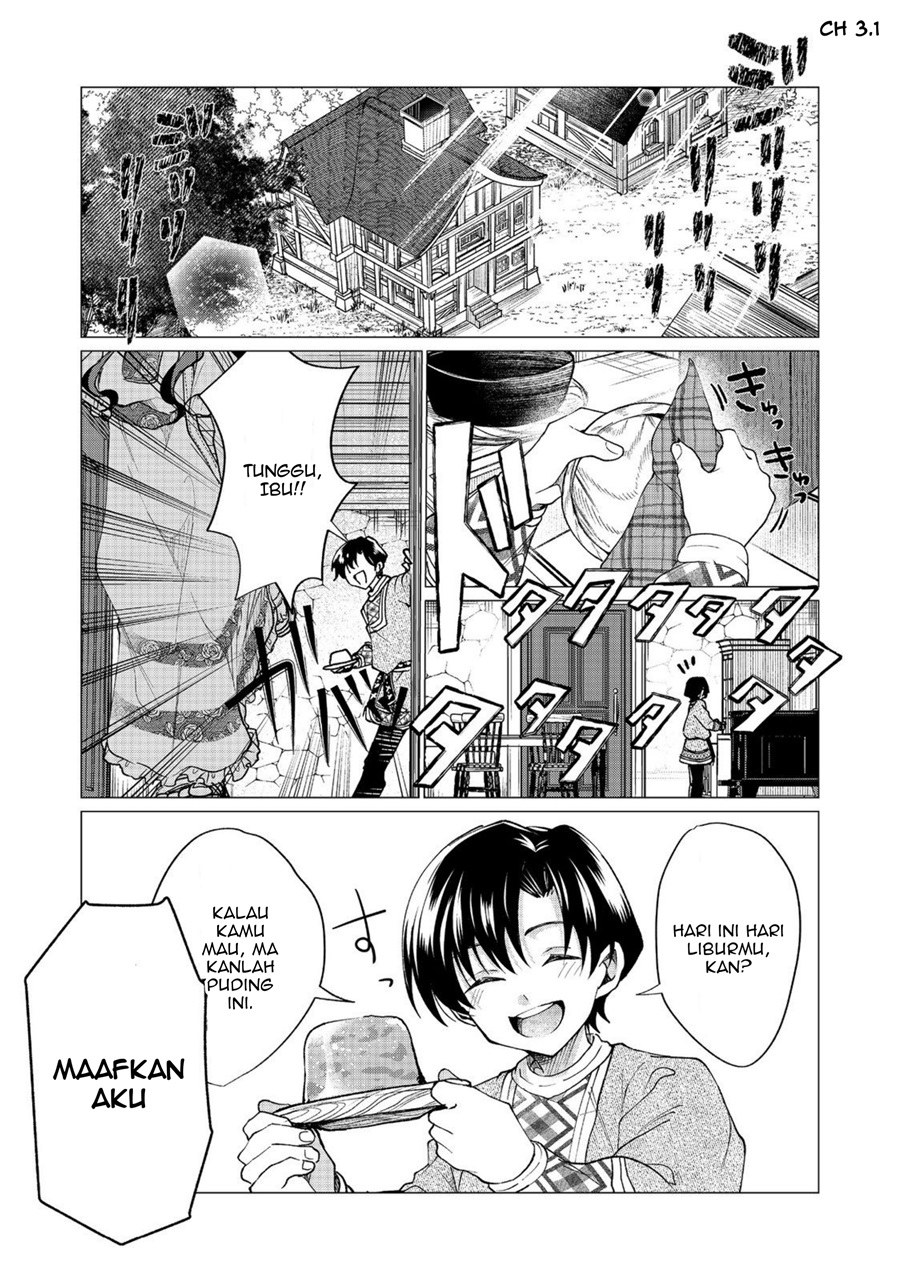 Halaman 1 dari Sofubo Wo Tazunete Iede Kyodai Ni Nin Tabi Haha to No Wakare, Nigiyakana Tabiji Chapter 3.1