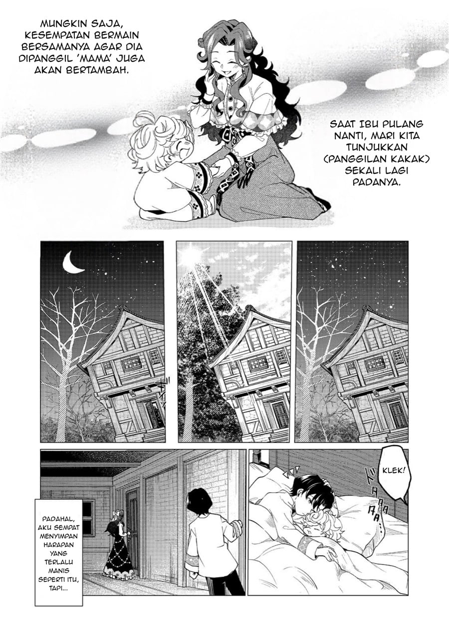Halaman 10 dari Sofubo Wo Tazunete Iede Kyodai Ni Nin Tabi Haha to No Wakare, Nigiyakana Tabiji Chapter 3.1