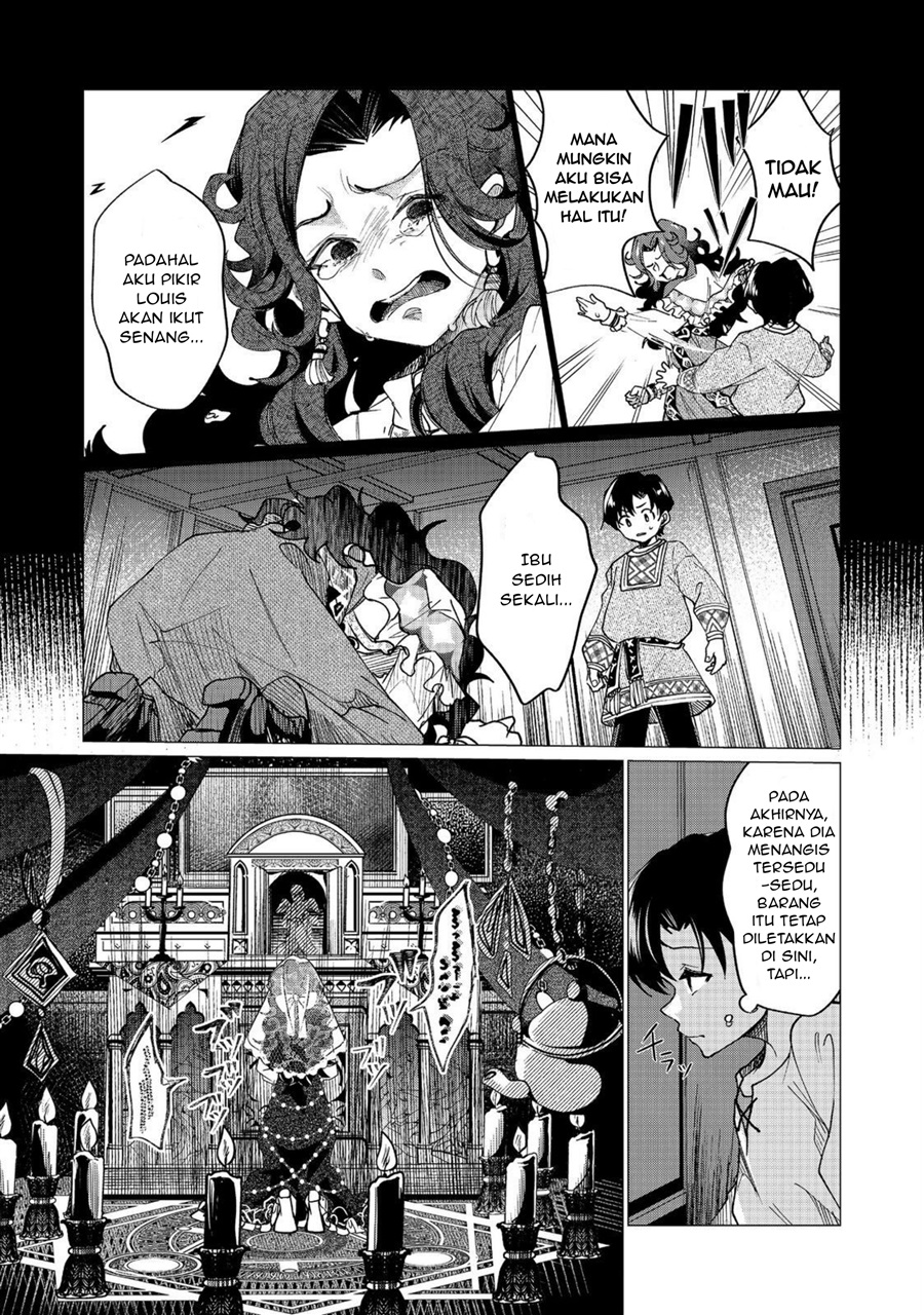 Halaman 13 dari Sofubo Wo Tazunete Iede Kyodai Ni Nin Tabi Haha to No Wakare, Nigiyakana Tabiji Chapter 3.1