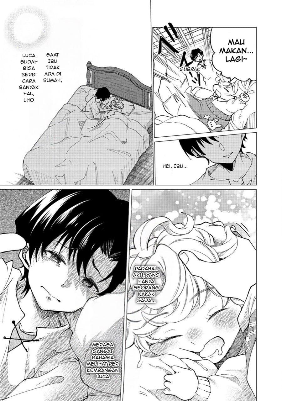 Halaman 15 dari Sofubo Wo Tazunete Iede Kyodai Ni Nin Tabi Haha to No Wakare, Nigiyakana Tabiji Chapter 3.1