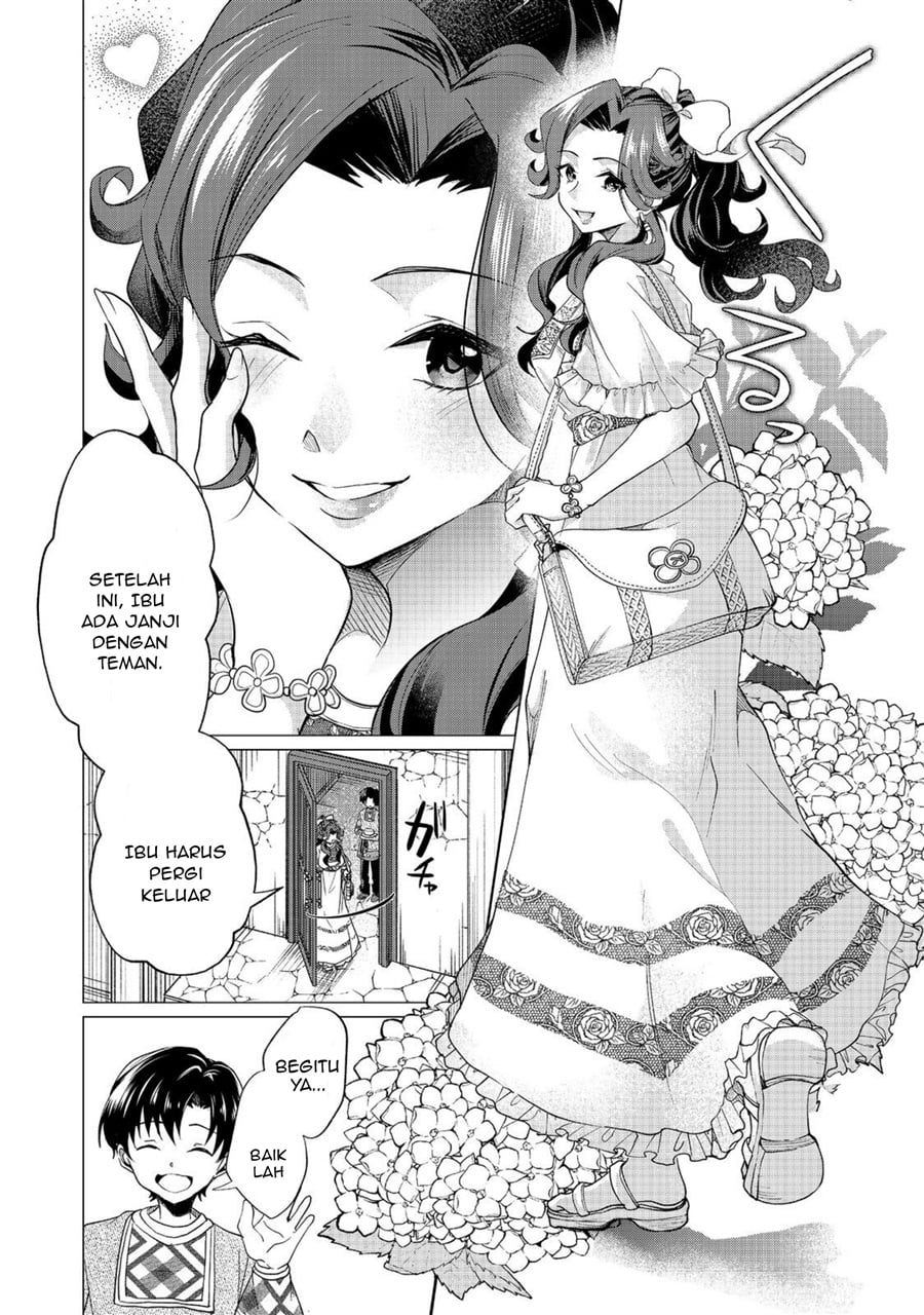Halaman 2 dari Sofubo Wo Tazunete Iede Kyodai Ni Nin Tabi Haha to No Wakare, Nigiyakana Tabiji Chapter 3.1