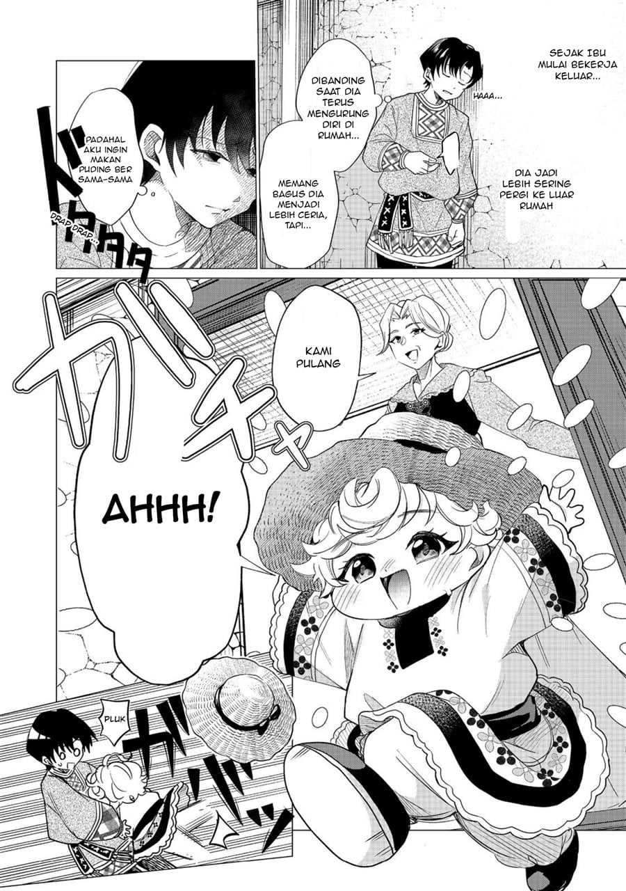 Halaman 4 dari Sofubo Wo Tazunete Iede Kyodai Ni Nin Tabi Haha to No Wakare, Nigiyakana Tabiji Chapter 3.1
