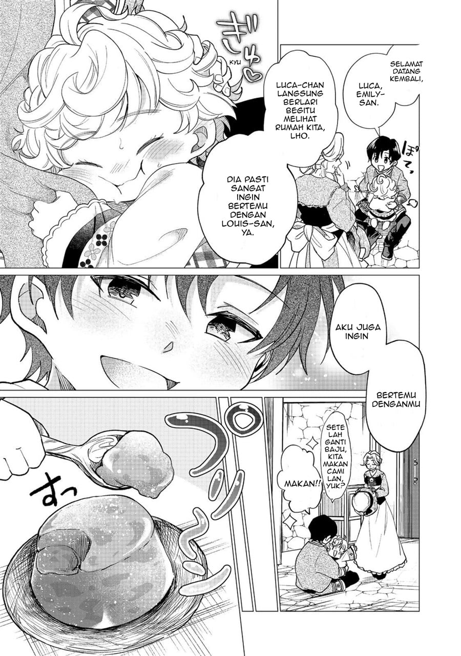 Halaman 5 dari Sofubo Wo Tazunete Iede Kyodai Ni Nin Tabi Haha to No Wakare, Nigiyakana Tabiji Chapter 3.1