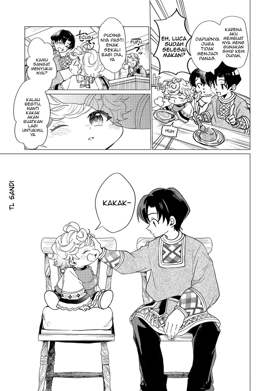 Halaman 7 dari Sofubo Wo Tazunete Iede Kyodai Ni Nin Tabi Haha to No Wakare, Nigiyakana Tabiji Chapter 3.1