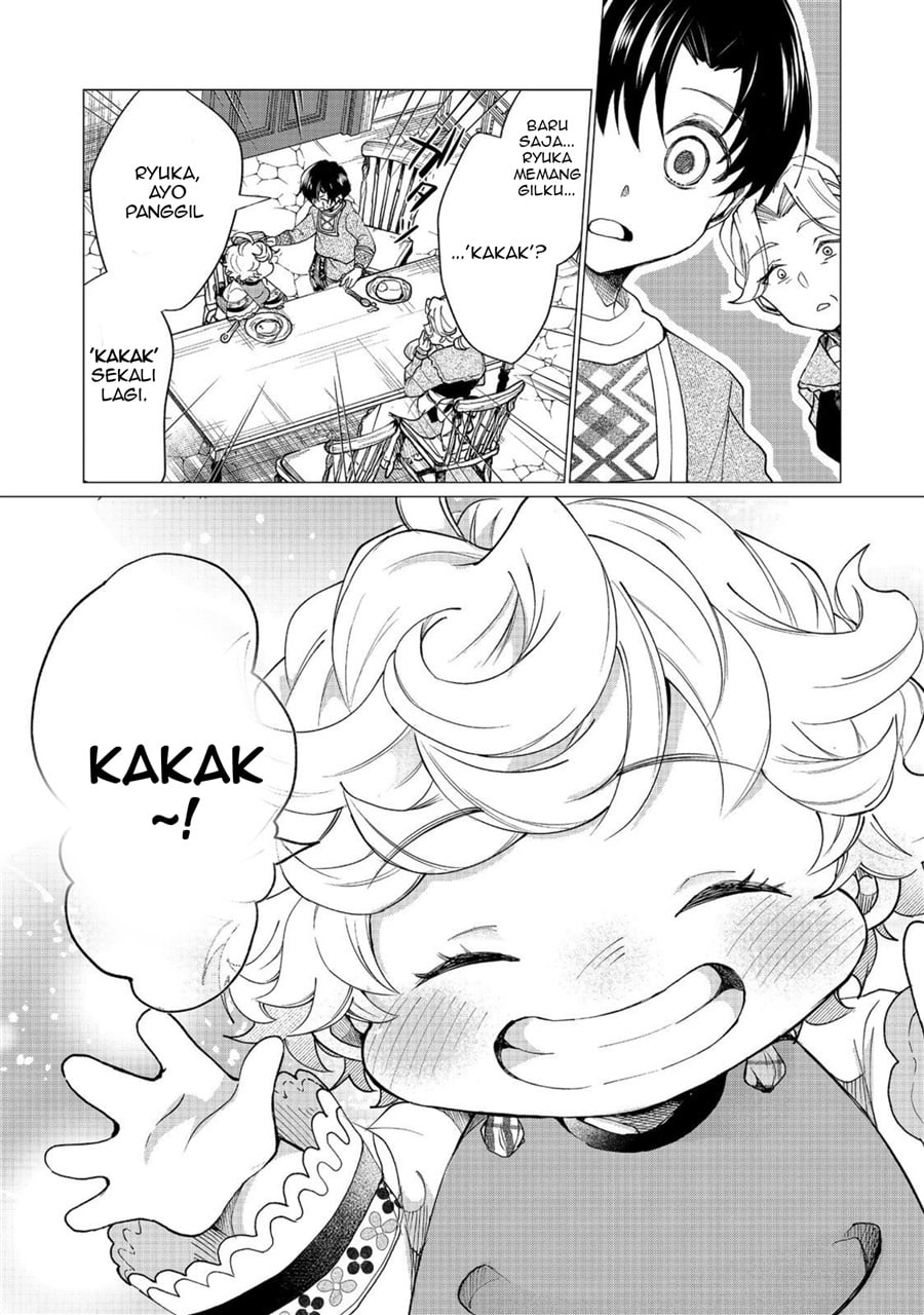 Halaman 8 dari Sofubo Wo Tazunete Iede Kyodai Ni Nin Tabi Haha to No Wakare, Nigiyakana Tabiji Chapter 3.1
