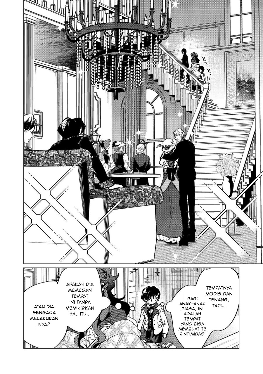 Halaman 12 dari Sofubo Wo Tazunete Iede Kyodai Ni Nin Tabi Haha to No Wakare, Nigiyakana Tabiji Chapter 3.2