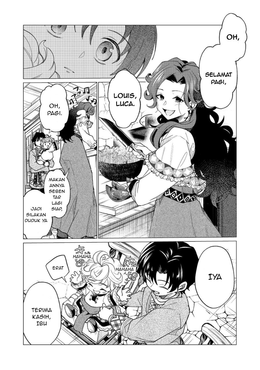 Halaman 2 dari Sofubo Wo Tazunete Iede Kyodai Ni Nin Tabi Haha to No Wakare, Nigiyakana Tabiji Chapter 3.2