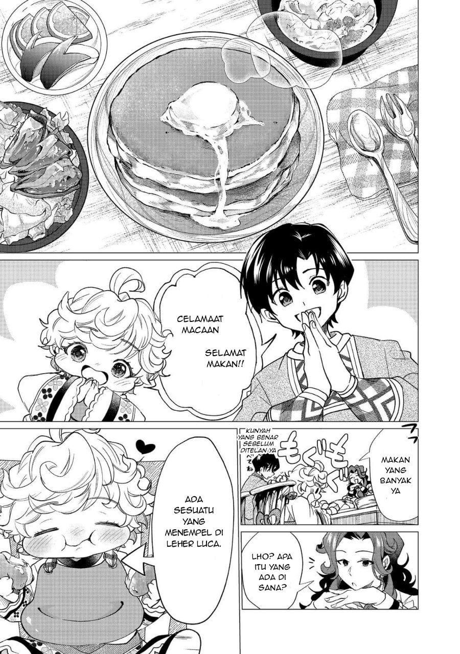 Halaman 3 dari Sofubo Wo Tazunete Iede Kyodai Ni Nin Tabi Haha to No Wakare, Nigiyakana Tabiji Chapter 3.2