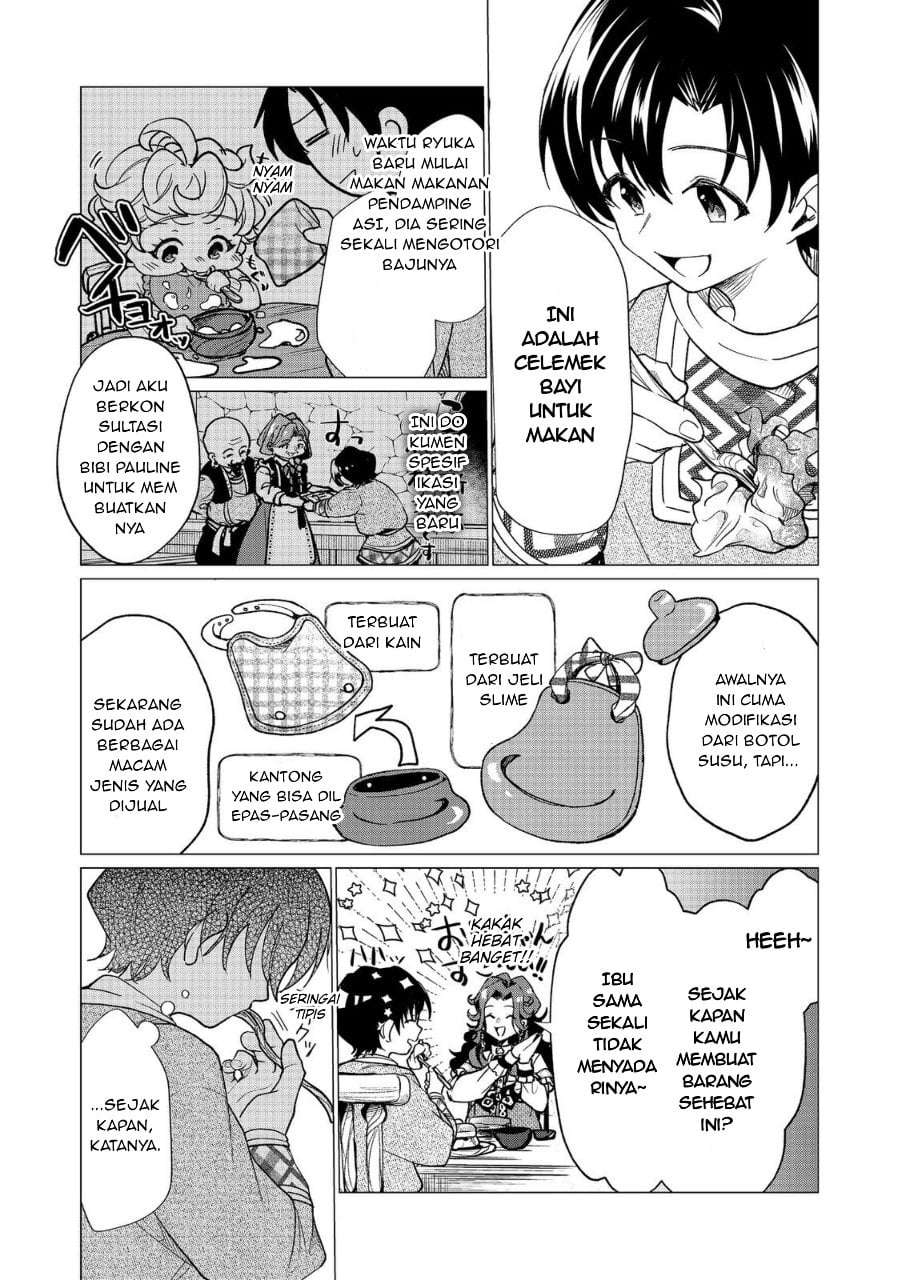 Halaman 4 dari Sofubo Wo Tazunete Iede Kyodai Ni Nin Tabi Haha to No Wakare, Nigiyakana Tabiji Chapter 3.2
