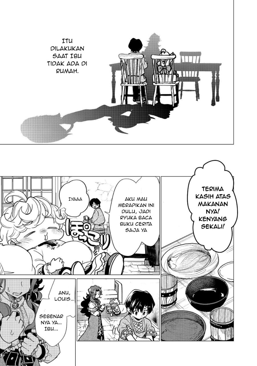 Halaman 5 dari Sofubo Wo Tazunete Iede Kyodai Ni Nin Tabi Haha to No Wakare, Nigiyakana Tabiji Chapter 3.2