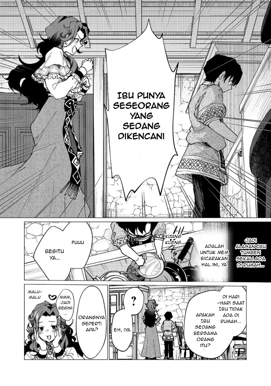 Halaman 6 dari Sofubo Wo Tazunete Iede Kyodai Ni Nin Tabi Haha to No Wakare, Nigiyakana Tabiji Chapter 3.2
