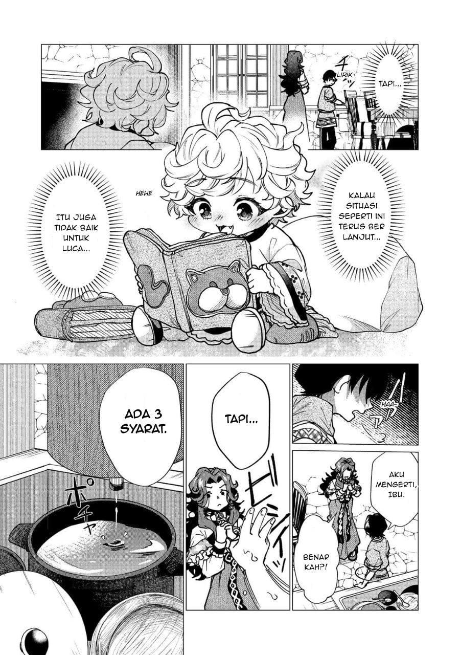 Halaman 9 dari Sofubo Wo Tazunete Iede Kyodai Ni Nin Tabi Haha to No Wakare, Nigiyakana Tabiji Chapter 3.2