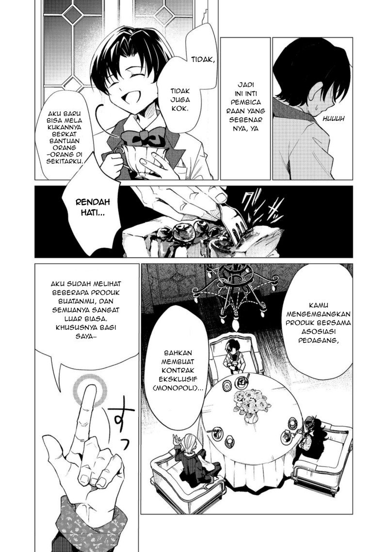 Halaman 10 dari Sofubo Wo Tazunete Iede Kyodai Ni Nin Tabi Haha to No Wakare, Nigiyakana Tabiji Chapter 4.1