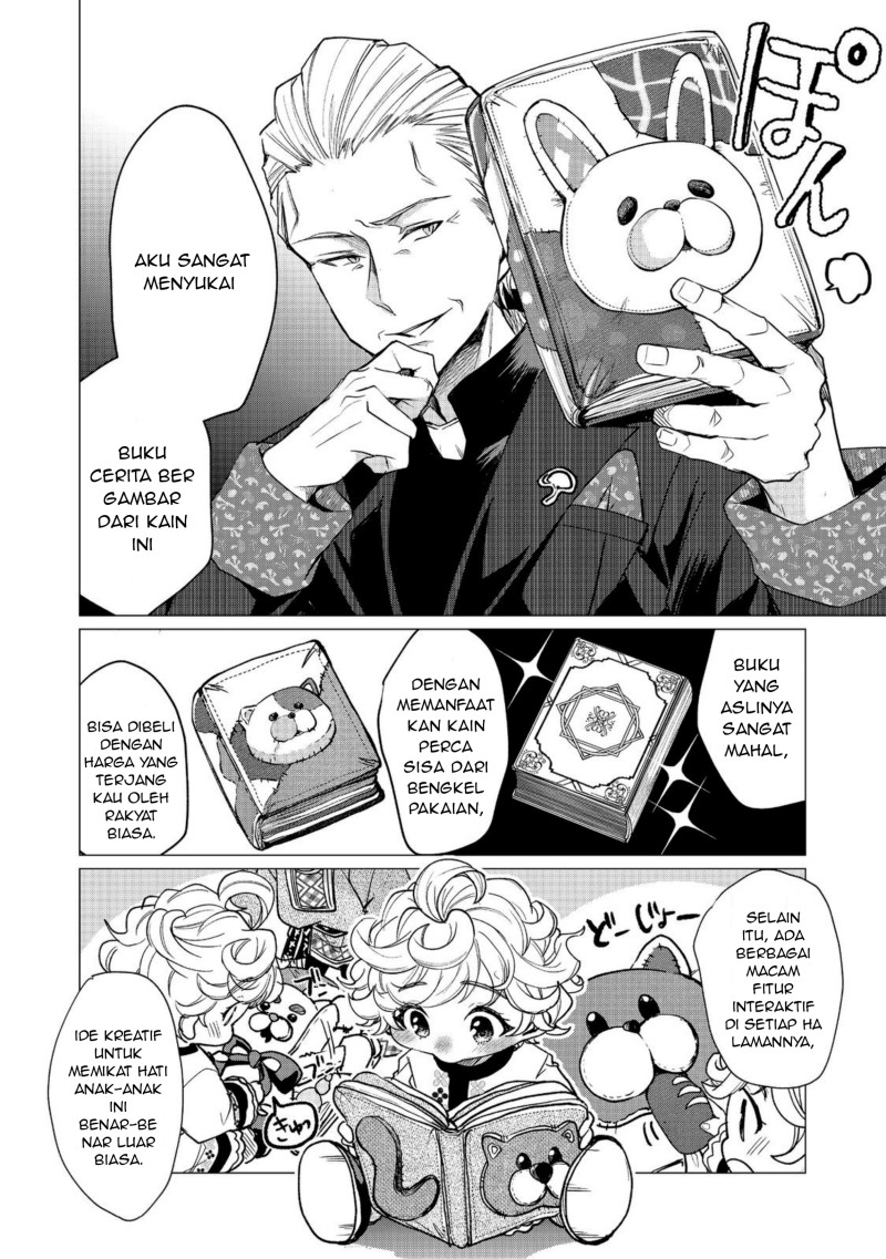 Halaman 11 dari Sofubo Wo Tazunete Iede Kyodai Ni Nin Tabi Haha to No Wakare, Nigiyakana Tabiji Chapter 4.1