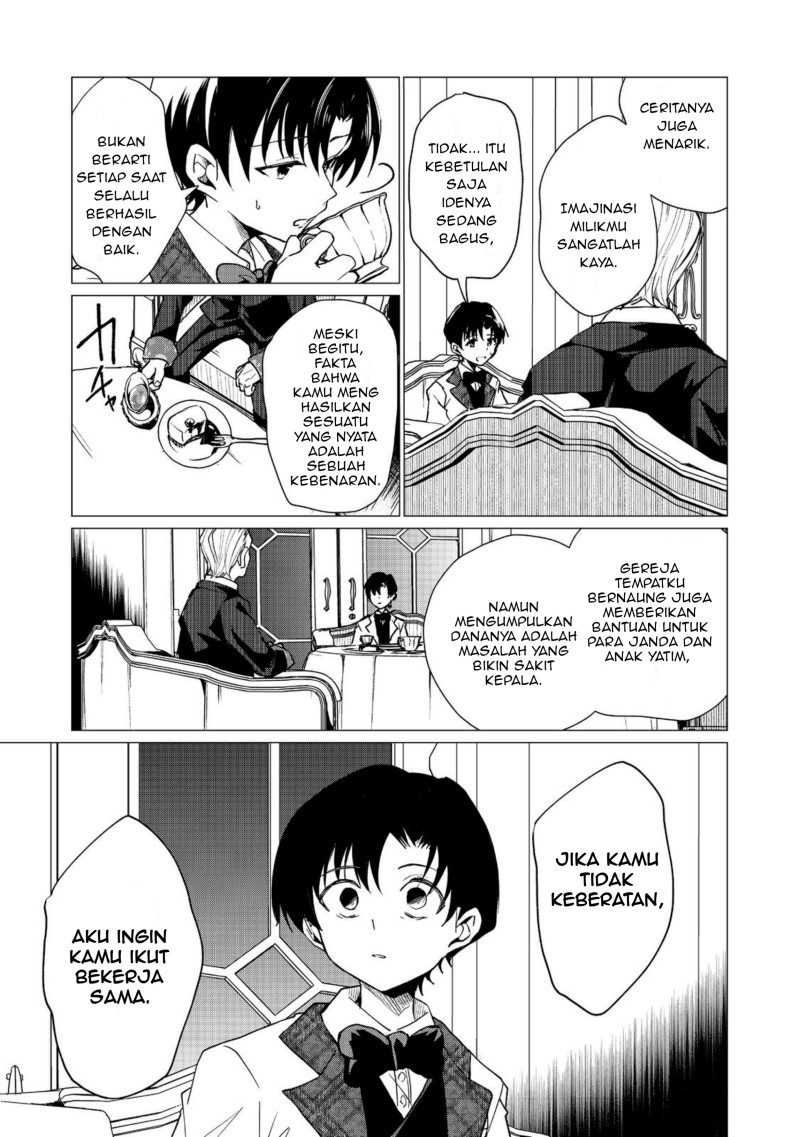Halaman 12 dari Sofubo Wo Tazunete Iede Kyodai Ni Nin Tabi Haha to No Wakare, Nigiyakana Tabiji Chapter 4.1