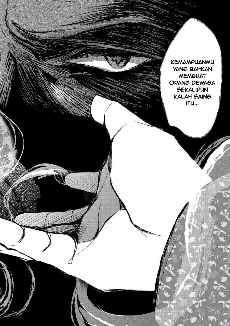 Halaman 13 dari Sofubo Wo Tazunete Iede Kyodai Ni Nin Tabi Haha to No Wakare, Nigiyakana Tabiji Chapter 4.1