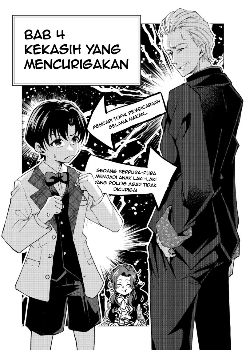 Halaman 3 dari Sofubo Wo Tazunete Iede Kyodai Ni Nin Tabi Haha to No Wakare, Nigiyakana Tabiji Chapter 4.1