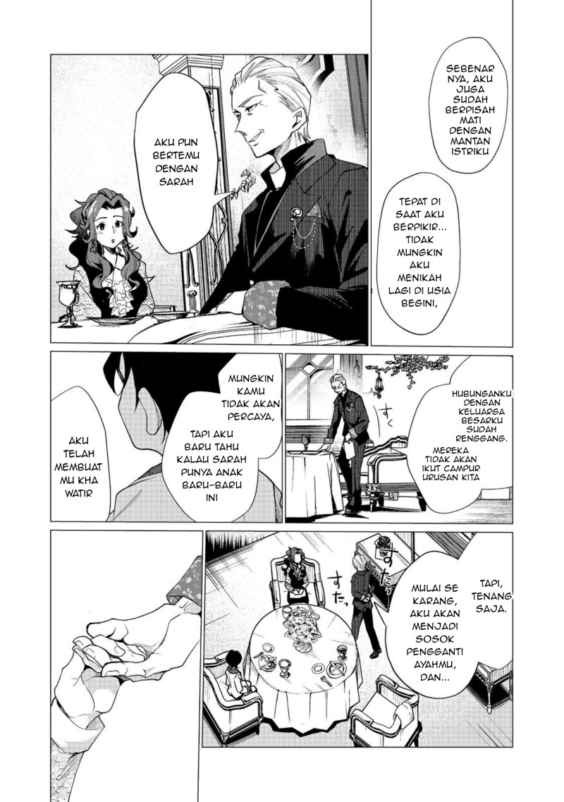 Halaman 5 dari Sofubo Wo Tazunete Iede Kyodai Ni Nin Tabi Haha to No Wakare, Nigiyakana Tabiji Chapter 4.1