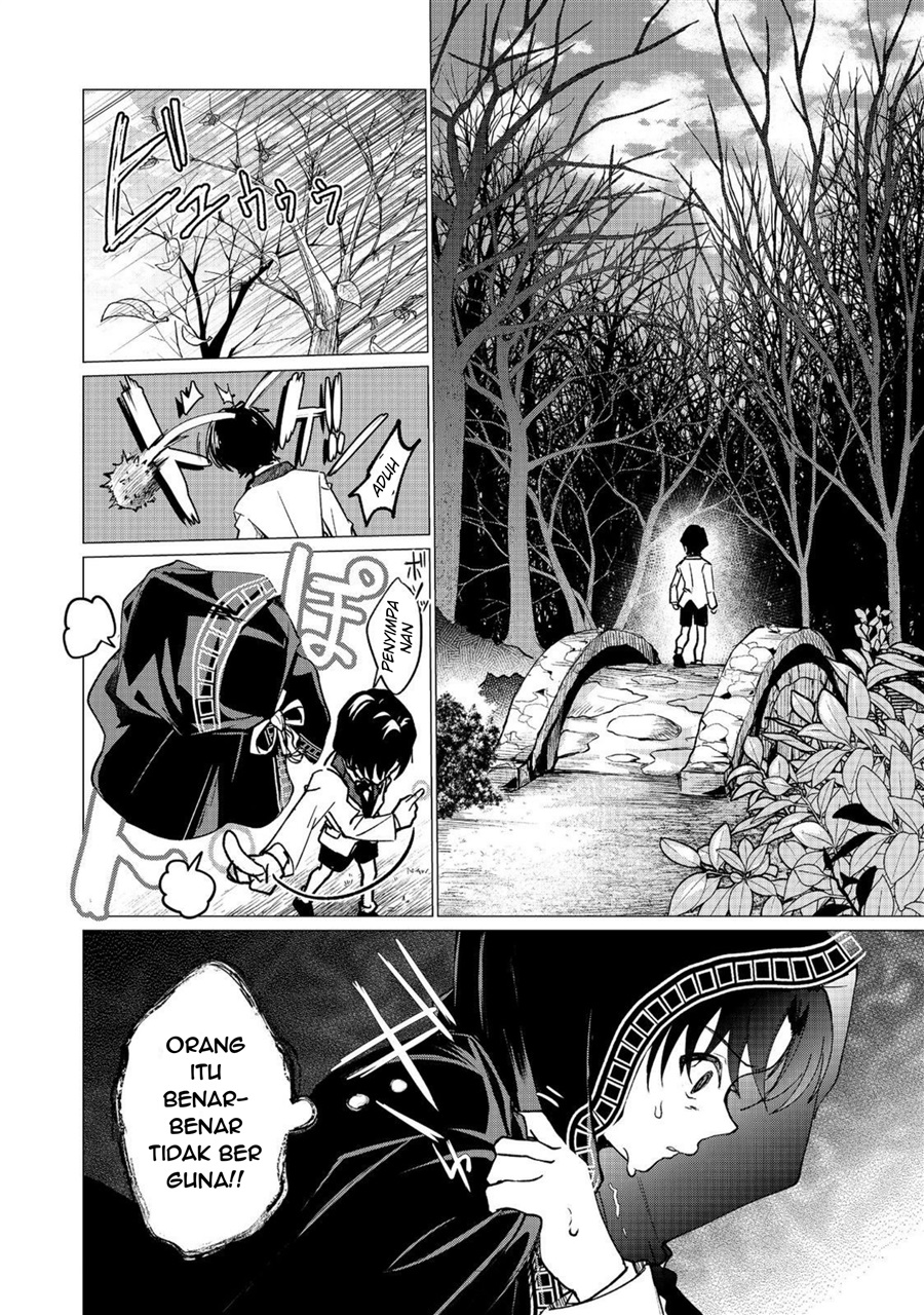 Halaman 2 dari Sofubo Wo Tazunete Iede Kyodai Ni Nin Tabi Haha to No Wakare, Nigiyakana Tabiji Chapter 4.2