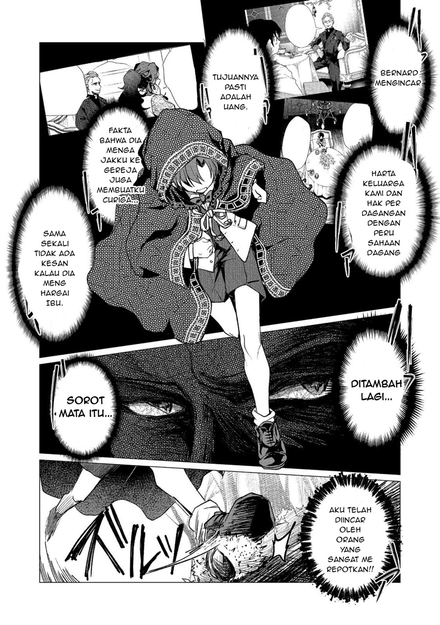 Halaman 3 dari Sofubo Wo Tazunete Iede Kyodai Ni Nin Tabi Haha to No Wakare, Nigiyakana Tabiji Chapter 4.2
