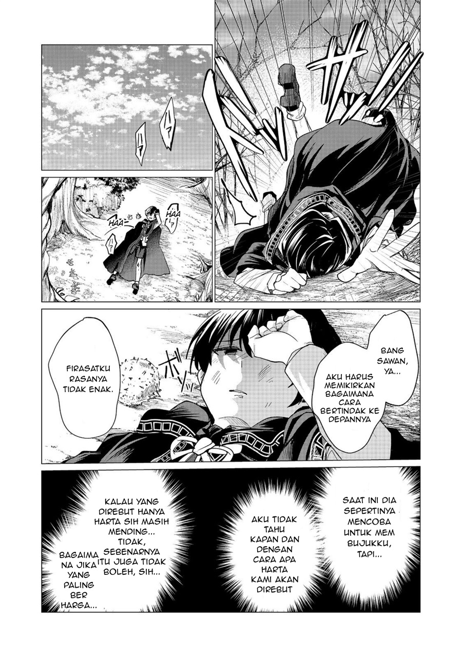 Halaman 4 dari Sofubo Wo Tazunete Iede Kyodai Ni Nin Tabi Haha to No Wakare, Nigiyakana Tabiji Chapter 4.2