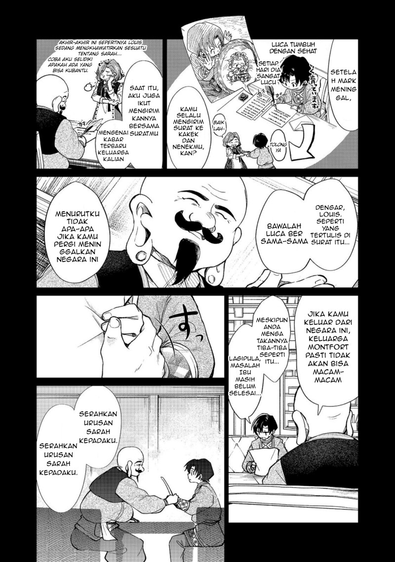 Halaman 10 dari Sofubo Wo Tazunete Iede Kyodai Ni Nin Tabi Haha to No Wakare, Nigiyakana Tabiji Chapter 5.1