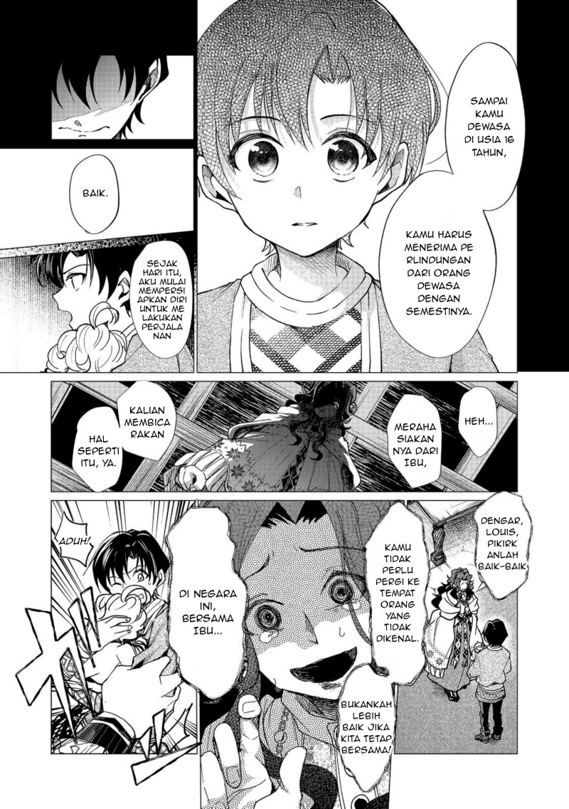 Halaman 11 dari Sofubo Wo Tazunete Iede Kyodai Ni Nin Tabi Haha to No Wakare, Nigiyakana Tabiji Chapter 5.1