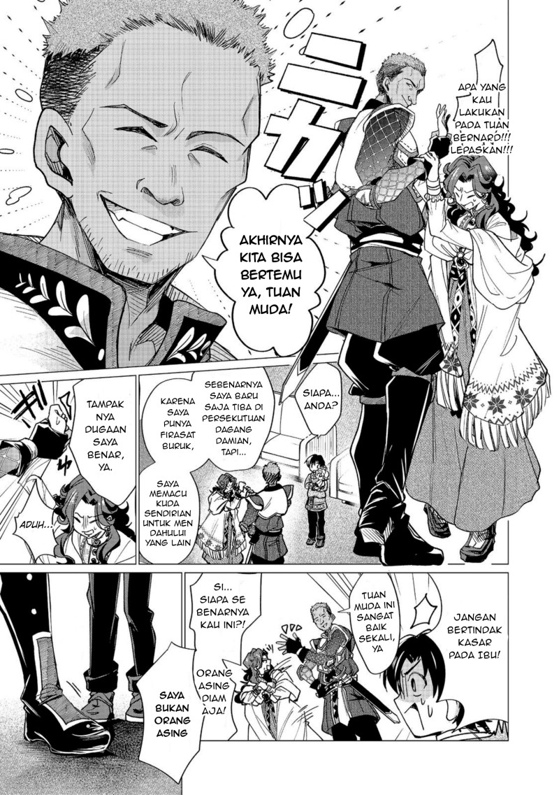 Halaman 13 dari Sofubo Wo Tazunete Iede Kyodai Ni Nin Tabi Haha to No Wakare, Nigiyakana Tabiji Chapter 5.1