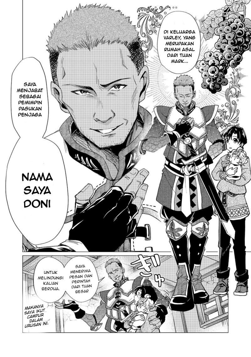 Halaman 14 dari Sofubo Wo Tazunete Iede Kyodai Ni Nin Tabi Haha to No Wakare, Nigiyakana Tabiji Chapter 5.1