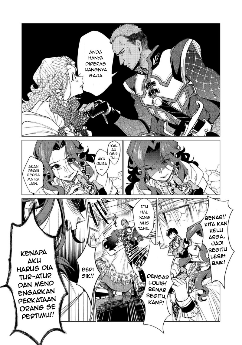 Halaman 16 dari Sofubo Wo Tazunete Iede Kyodai Ni Nin Tabi Haha to No Wakare, Nigiyakana Tabiji Chapter 5.1