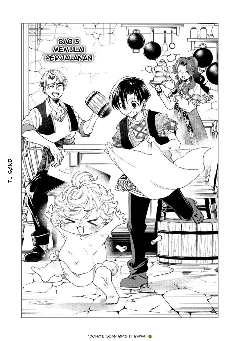 Halaman 3 dari Sofubo Wo Tazunete Iede Kyodai Ni Nin Tabi Haha to No Wakare, Nigiyakana Tabiji Chapter 5.1