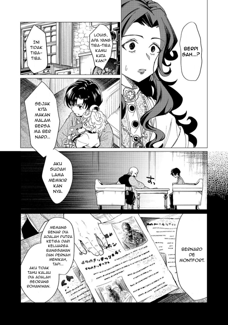 Halaman 4 dari Sofubo Wo Tazunete Iede Kyodai Ni Nin Tabi Haha to No Wakare, Nigiyakana Tabiji Chapter 5.1