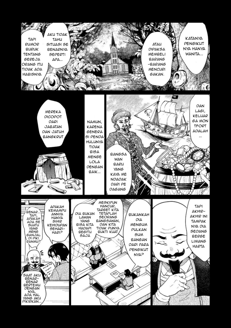 Halaman 5 dari Sofubo Wo Tazunete Iede Kyodai Ni Nin Tabi Haha to No Wakare, Nigiyakana Tabiji Chapter 5.1