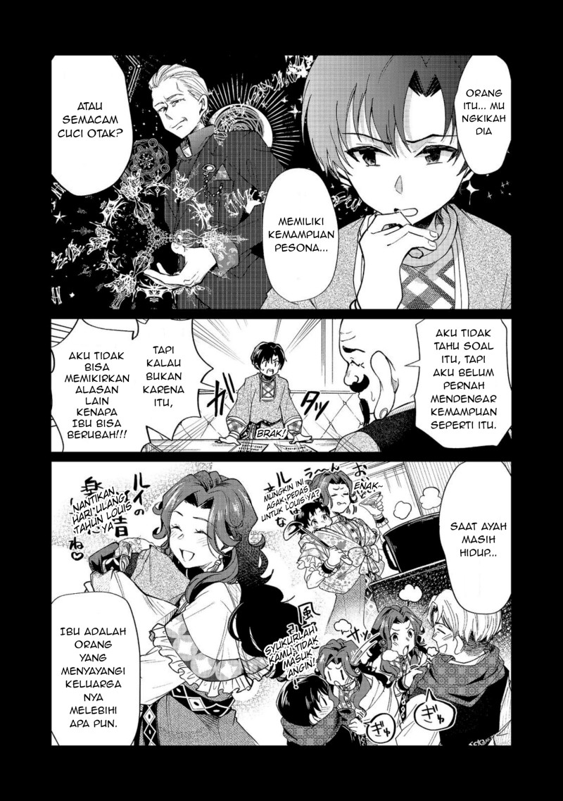 Halaman 6 dari Sofubo Wo Tazunete Iede Kyodai Ni Nin Tabi Haha to No Wakare, Nigiyakana Tabiji Chapter 5.1