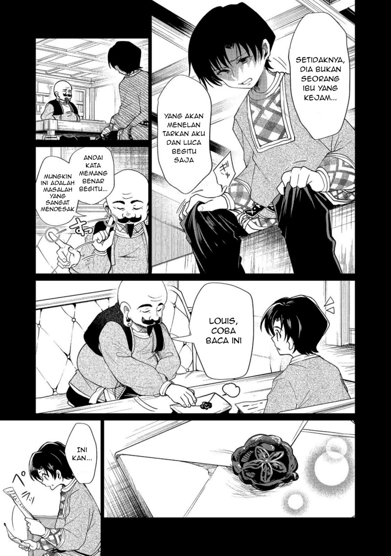 Halaman 7 dari Sofubo Wo Tazunete Iede Kyodai Ni Nin Tabi Haha to No Wakare, Nigiyakana Tabiji Chapter 5.1
