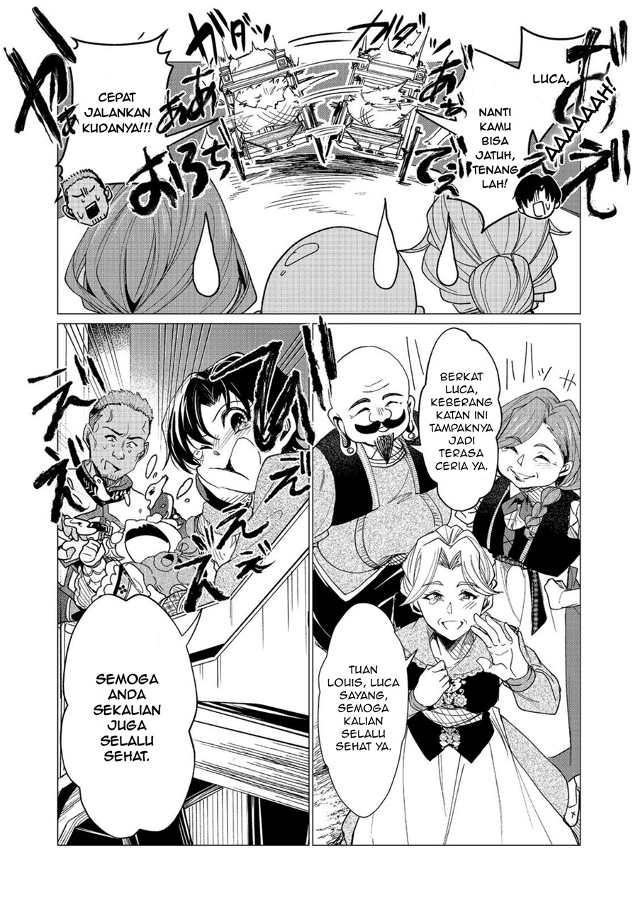 Halaman 12 dari Sofubo Wo Tazunete Iede Kyodai Ni Nin Tabi Haha to No Wakare, Nigiyakana Tabiji Chapter 5.2