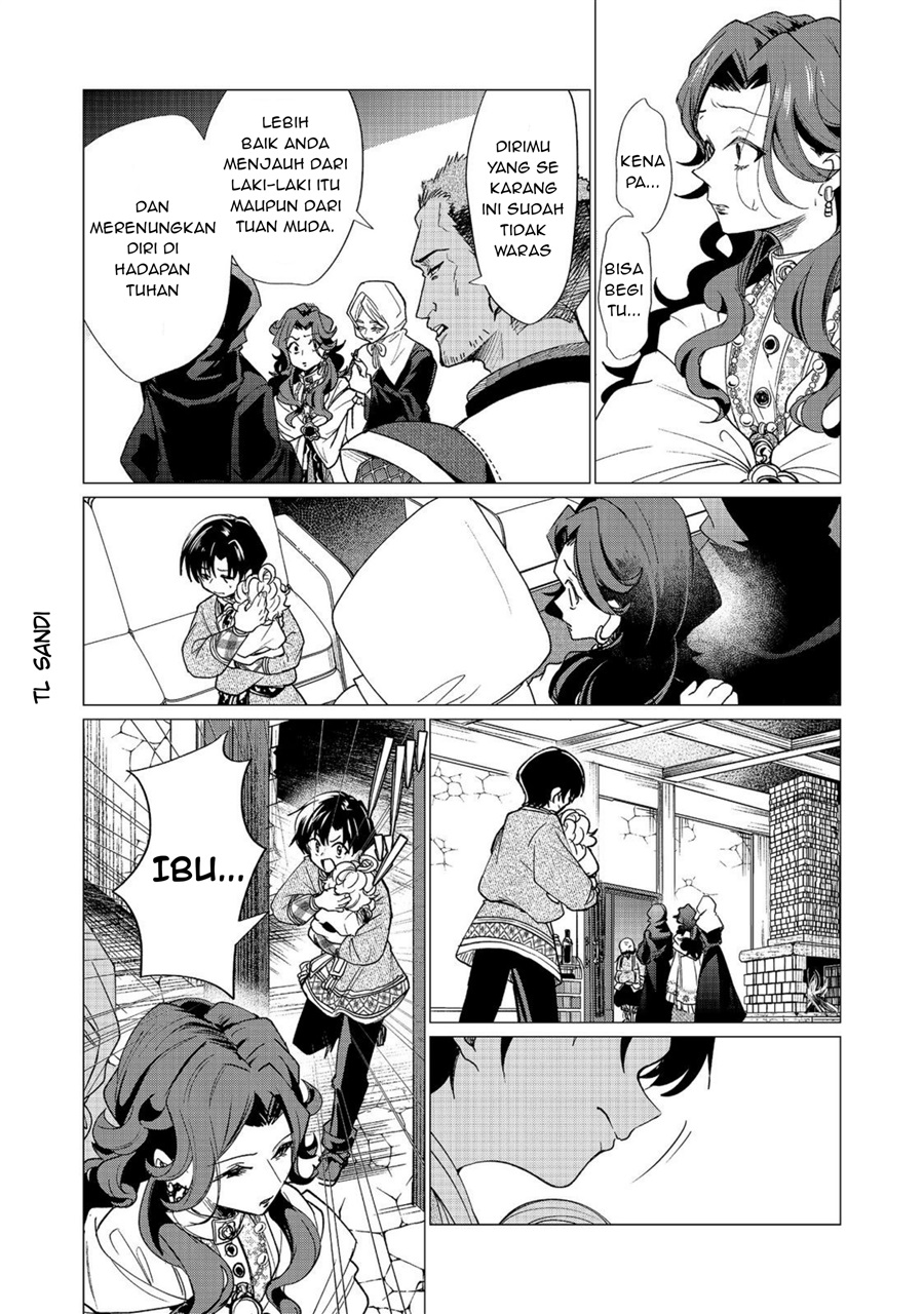 Halaman 2 dari Sofubo Wo Tazunete Iede Kyodai Ni Nin Tabi Haha to No Wakare, Nigiyakana Tabiji Chapter 5.2