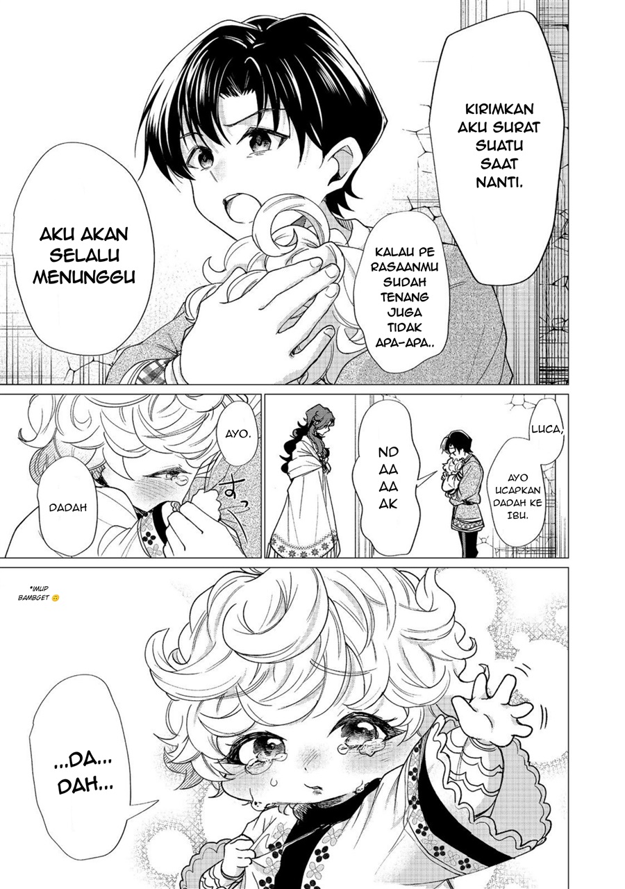 Halaman 3 dari Sofubo Wo Tazunete Iede Kyodai Ni Nin Tabi Haha to No Wakare, Nigiyakana Tabiji Chapter 5.2