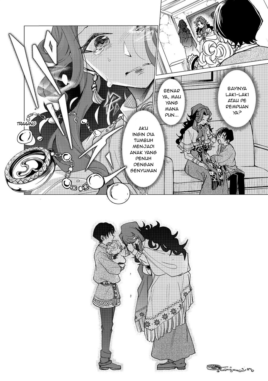 Halaman 4 dari Sofubo Wo Tazunete Iede Kyodai Ni Nin Tabi Haha to No Wakare, Nigiyakana Tabiji Chapter 5.2