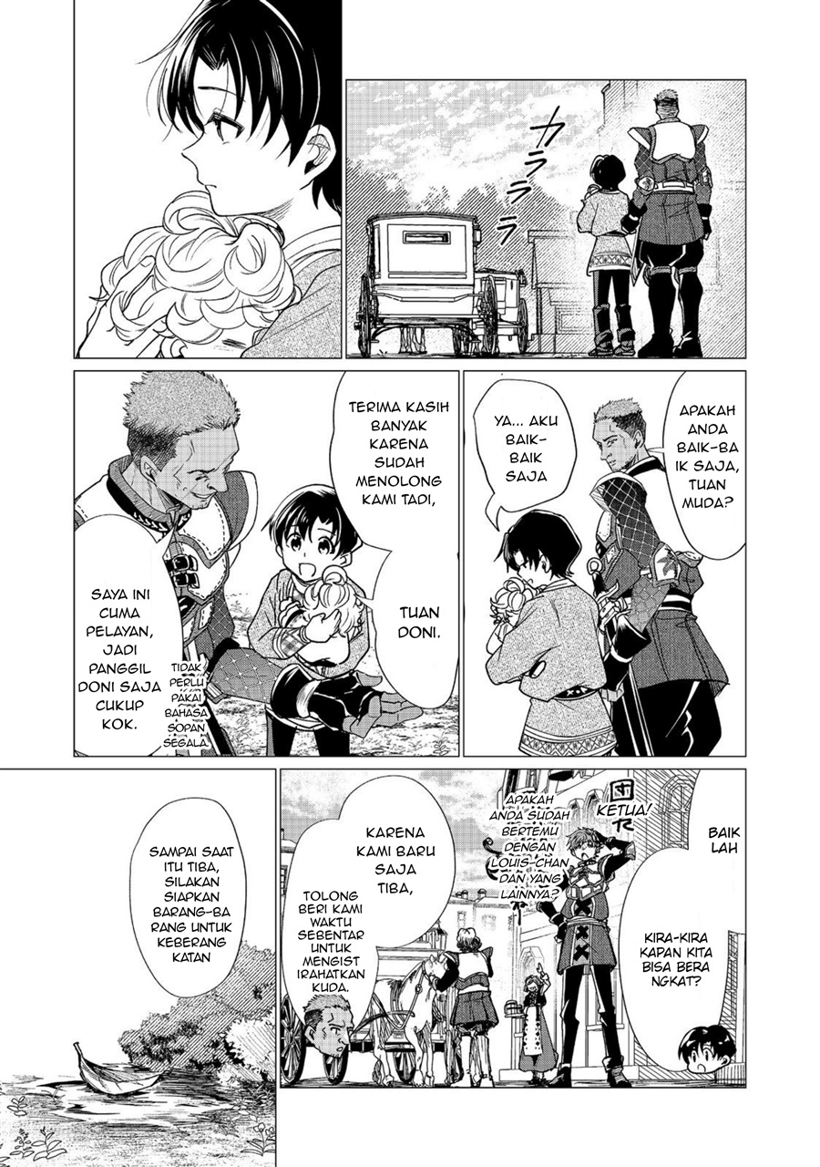 Halaman 5 dari Sofubo Wo Tazunete Iede Kyodai Ni Nin Tabi Haha to No Wakare, Nigiyakana Tabiji Chapter 5.2