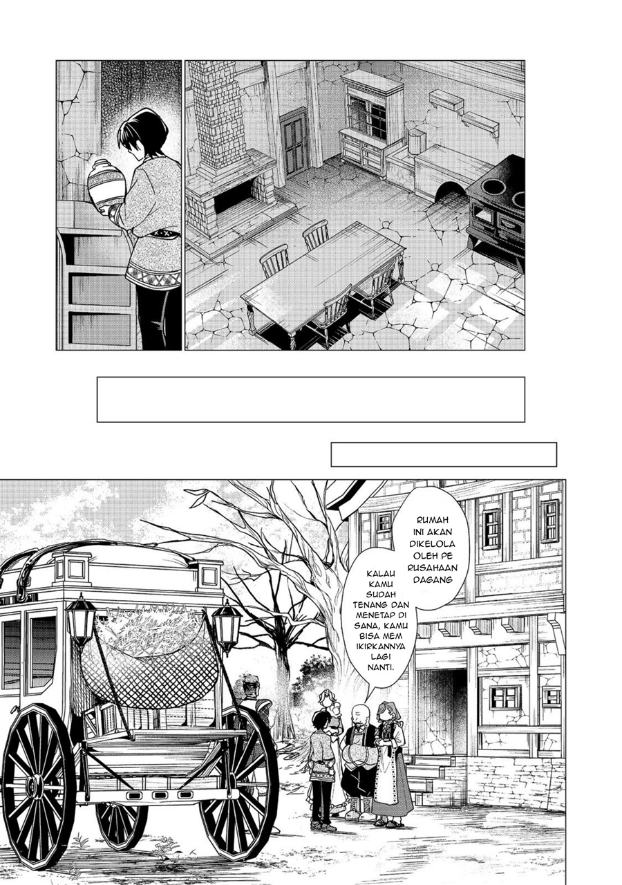 Halaman 7 dari Sofubo Wo Tazunete Iede Kyodai Ni Nin Tabi Haha to No Wakare, Nigiyakana Tabiji Chapter 5.2