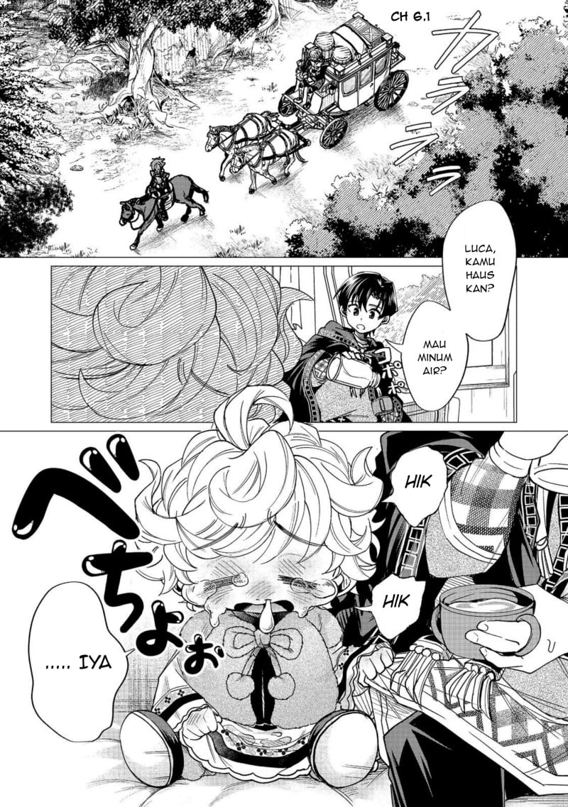 Halaman 1 dari Sofubo Wo Tazunete Iede Kyodai Ni Nin Tabi Haha to No Wakare, Nigiyakana Tabiji Chapter 6.1