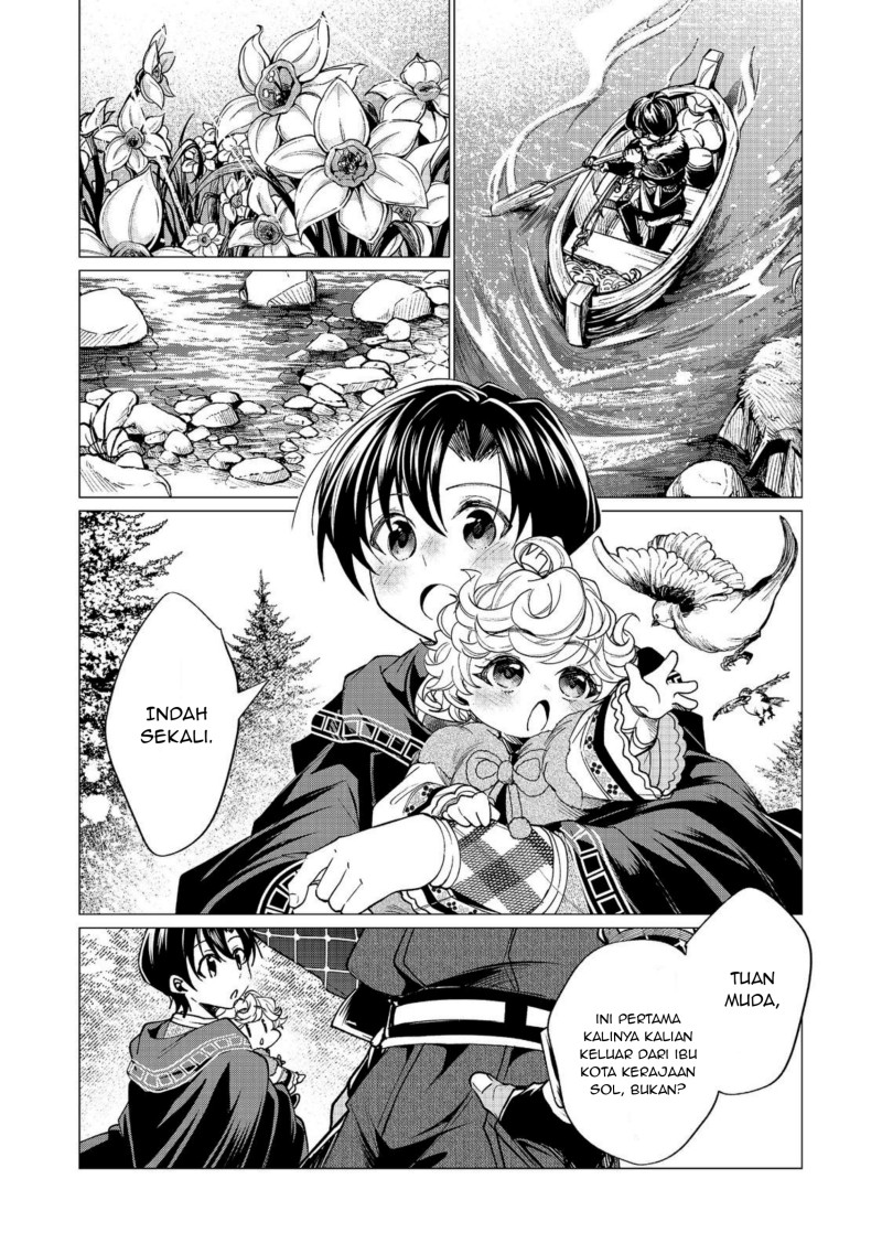 Halaman 12 dari Sofubo Wo Tazunete Iede Kyodai Ni Nin Tabi Haha to No Wakare, Nigiyakana Tabiji Chapter 6.1