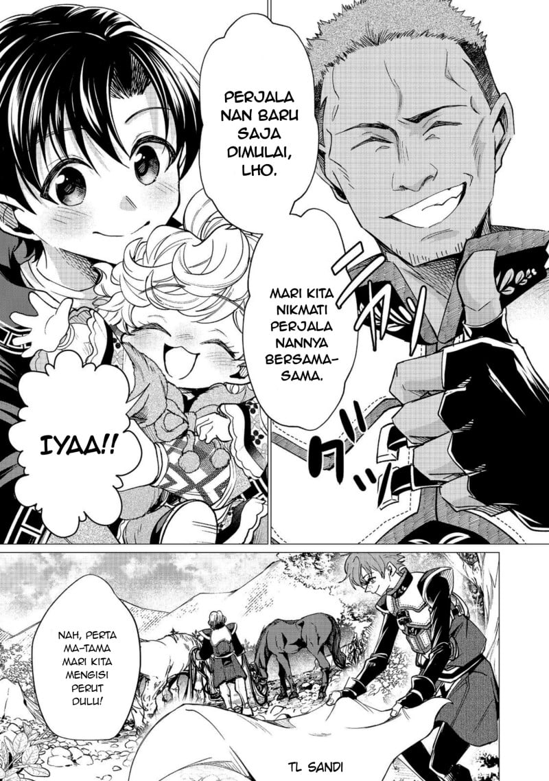 Halaman 13 dari Sofubo Wo Tazunete Iede Kyodai Ni Nin Tabi Haha to No Wakare, Nigiyakana Tabiji Chapter 6.1