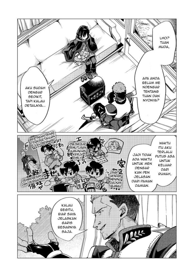 Halaman 5 dari Sofubo Wo Tazunete Iede Kyodai Ni Nin Tabi Haha to No Wakare, Nigiyakana Tabiji Chapter 6.1